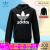 Adidas Adidas Ade su供服三つ葉草少年子供服2019新型学生青少年中大童長袖上着DV 2870经典典黒152 yaードオススメ身長150ぐらい