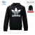 Adidas Adidas Ade su供服三つ葉草少年子供服2019新型学生青少年中大童長袖上着DV 2870经典典黒152 yaードオススメ身長150ぐらい