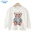 开米熊女童卫衣2020年春新子供给韩国版潮洋气薄金网赤い长袖の中で、大童白い漫画が捺染されている白の150 yaードは身长140 cmのぐすをお勧めします。