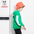 巴布豆供服の旗艦店の男性の子供ファンの服の2019秋の新型のレインカートの格がいいです。