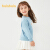 Balabala子供服の女の子服の子供服の子供服の上の子供服の子供服の子供服の子供服の韓国版の濡れた洋風の氷藍8019 120 cm