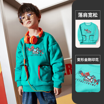 小虎宝儿男性童卫衣は2020年春に新型の青绿色110 cmを装饰しています。
