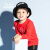 ANTA(ANTA)公式旗艦店は男性小童ニコ丸襟カーバーを供服します。
