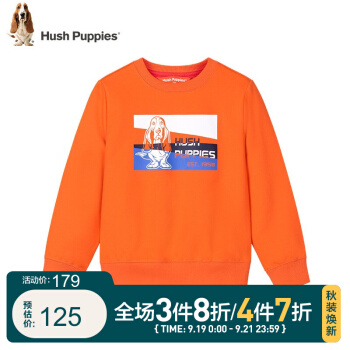 Hush Pppiesは男性用に子供用に2020秋服の新品コート100%カーディガン中の大子供服フュージョンを供服します。