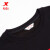 特歩(XTEP)子供服のӢドゥガドの男性の子供の丸襟のカジュアケースジッⅠ黒120 cm