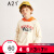 纯A 21子供服の秋の新型子供供服の帽子の男の中で大き子供のレインは色のアルファベットの长袖の卫衣R 49333203白カドのそれの160 cmを打ちます。