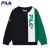 FILA FILAフィ楽子供服男性子供服Ӣドガド2020秋新型子供斯ポツーカジュエル上传奇青-NV 110 cm