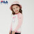 FILA FILAフィ楽子が女性の子供に服を供给して2020春秋新型子供服カバードを供服します。