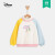 ディズニ-Dispney子供服のniはダウマンです。伪の二枚のカーディガンは色の漫画の长袖の服にしのびます。2020冬DB 041 EE 02三色は110 cmづつです。