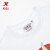 特歩（XTEP）子供服カバドドガド子供用アニメーレインカートの長袖には68032620271白110 cmがついています。