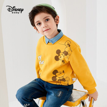 ディズニ-Dispney子供服の男の子のニコはダウマンです。カーディガンのミッキー・フーの上は2020秋冬DB 041 EE 08森の黄色の120 cmです。