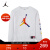 Nike Air Jordan NIKE子供服男の子加絨衣秋冬子供保温丸襟に110 S-160 L純白150(M)