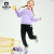 【小黄人IPモディル】小豚バーンナの女の子用カーディガンの中の大童長袖カジュアル供用に着用しているチルプの紫120 cm