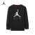 NIKE(Nike Air Jordan)子供服男性用マット秋季子供用長袖Tシャベベル932123 PS-001正黒120(6)