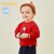 バラバラ赤ちゃん服子供服ベビム服ボム女性2020新型0-1歳男性用カシミヤ上休中国紅6620 cm
