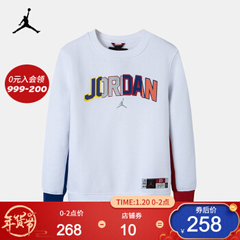 Nike Air Jordan NIKE子供服男童服薄絨衛衣秋冬子供丸襟カバード男の子上に110 S-160 L純白160（L）があります。