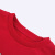 ディィズニ-Dispney子供服子供服洋服の着付けがかわいい外にボトムシャッツ2020秋DB 031 EE 21大紅110 cm