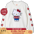 Levi's李维斯子供服の新型HELLOKITTY女の子のニコドゥァエアのミルクの白の150