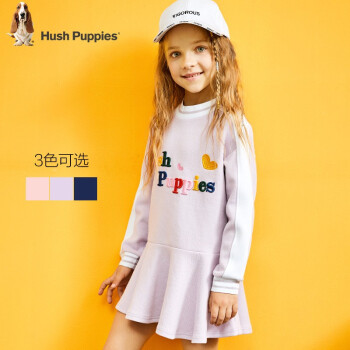 【清倉】Hush Pppies子供服の女の子ワンピス2020秋服の新型の中で、大子供服の子供服のスッカートの長袖のスッカートの洋気は色を打って底を打っています。