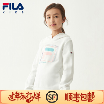 FILA FILA FILA FILAフィラフレイガーディアン2020秋新型子供供レインカーディディィガ白い長袖洋風ジットに標準白-WT 160 cmを着用しています。