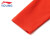 LI-NING子供服长袖文化服女性子供服21年春ドレール流行のシリズのアルファベット捺染は基础快适卫衣YHSR 016-2乳白色缀石竹橙120に密着しています。