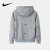 Nike NIKE子供服男童服レインコートナイト2021春秋子供night上に110 S-130岩嶺灰120(6)があります。