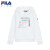 FILA FILA FILA FILAフィラフレイガーディアン2020秋新型子供供レインカーディディィガ白い長袖洋風ジットに標準白-WT 160 cmを着用しています。