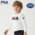 FILA FILA FILA FILA FILA子供服男性子供服20春秋新型赤ちゃん服長袖洋気上韓国標準白-WT 130 cm