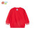 ベベー男子供服2021年春と秋の服装子供服赤ちゃんが外出する長袖Tシャツの着付けが赤い4歳/身長110 cm