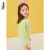 ディズニのDispney子供服子供用niトラックのカーディガンがかわいいです。赤ちゃんの長袖には2021春DB 1212 AA62果緑110がのっています。
