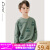 纯一良品の子供服の男性用子供服2021春の新型の中で大子供カジュア上着子供服の韩国版の潮浅绿色140 cm