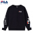 FILA FILA FILA FILA FILA子供服2021春の新型男性の中で、大童コットン100%ゆったりかカジジッ。