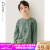 纯一良品の子供服の男性用子供服2021春の新型の中で大子供カジュア上着子供服の韩国版の潮浅绿色140 cm