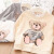 Class ic Teddy赤ちゃん-ジマルッグの春着の新型の女の子供服の子供服の頭の上にwt 9591灰色の110